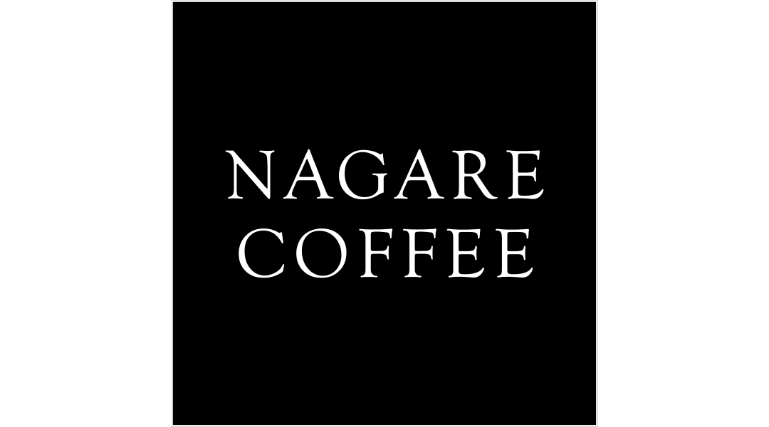 Nagare logo